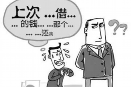 若尔盖企业清欠服务